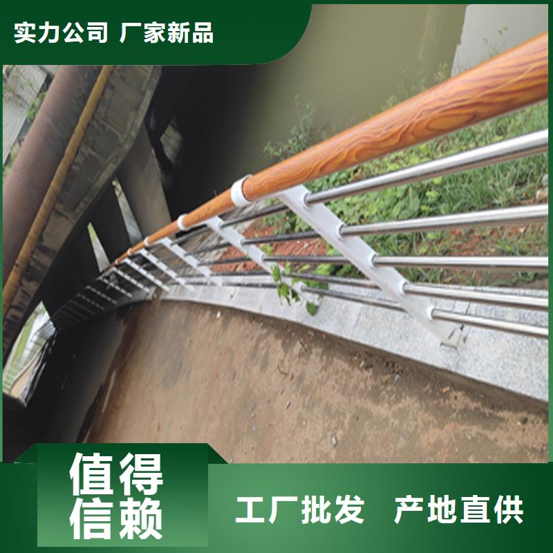 复合管天桥栏杆施工经验丰富