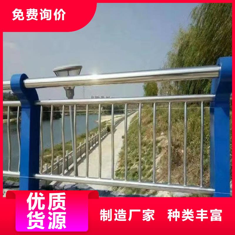 大桥两侧防撞护栏厂家提供安装
