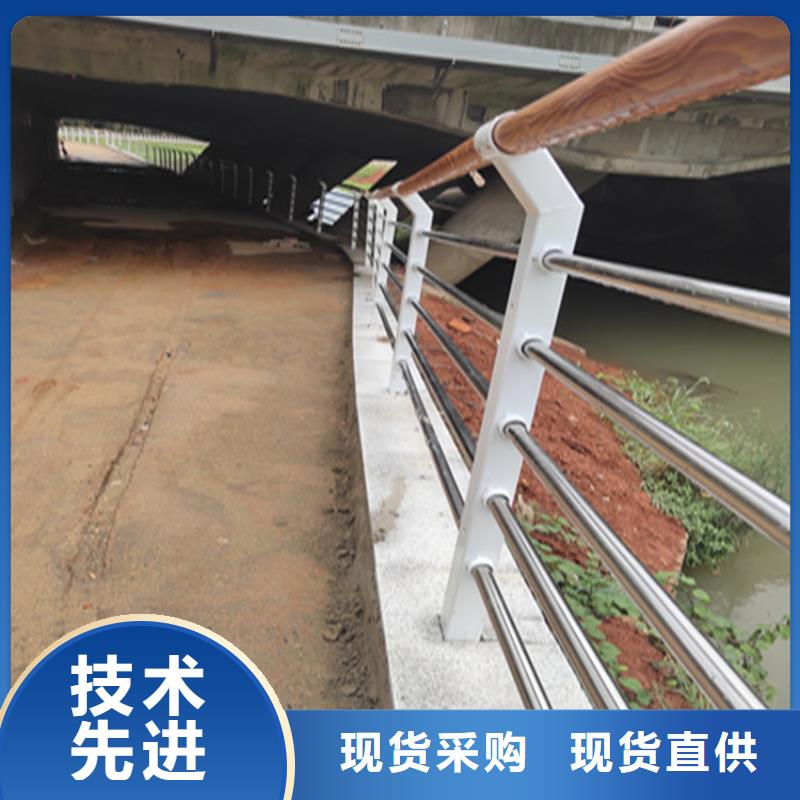 铝合金景观栏杆上门安装