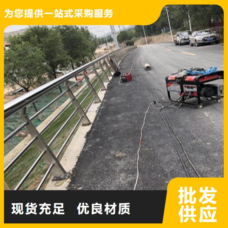 不锈钢复合管栏杆批发价格