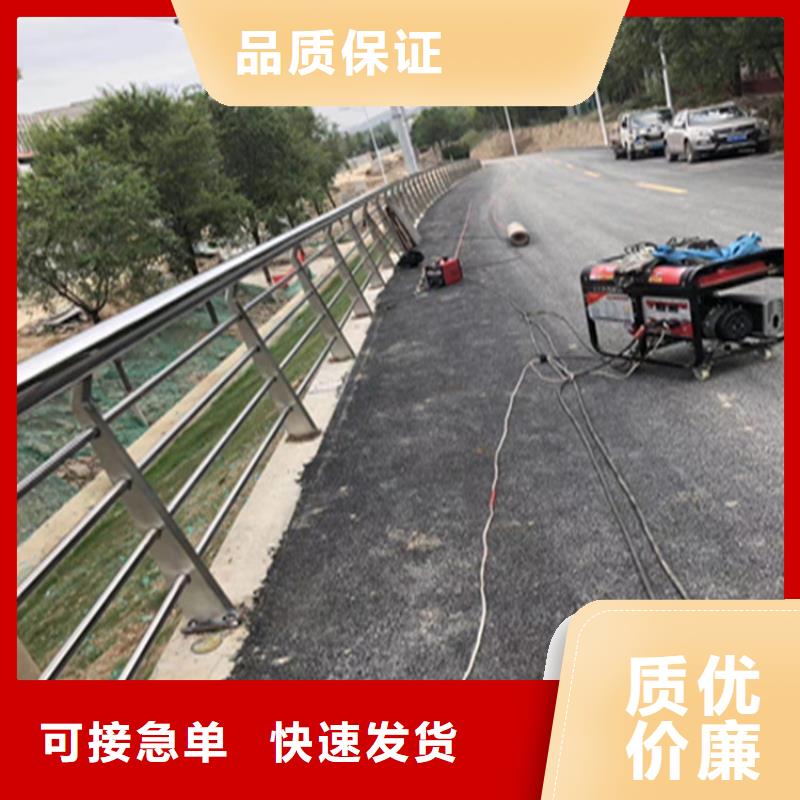 灯光护栏河道防撞护栏随到随提