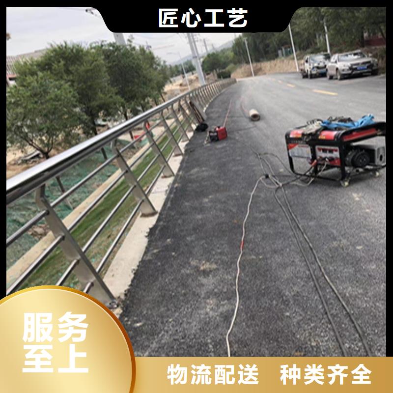 201不锈钢复合管栏杆厂家专业生产