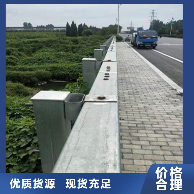 复合管校园防护栏上门安装