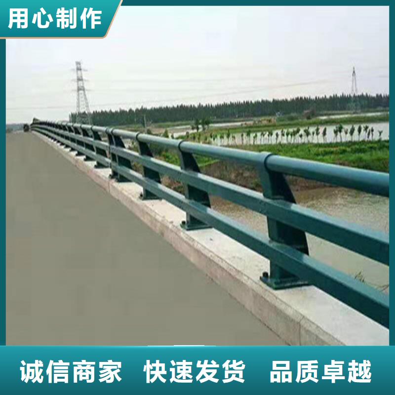 黄陵县桥梁用不锈钢复合管寿命长久