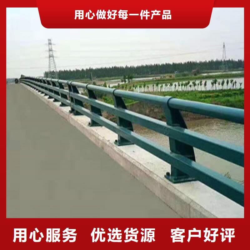 【灯光护栏景观灯光护栏价格无中间商厂家直销】