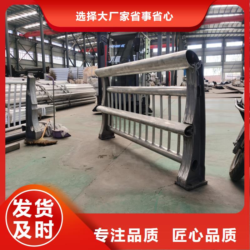 白钢复合管桥梁护栏整体稳定性十足