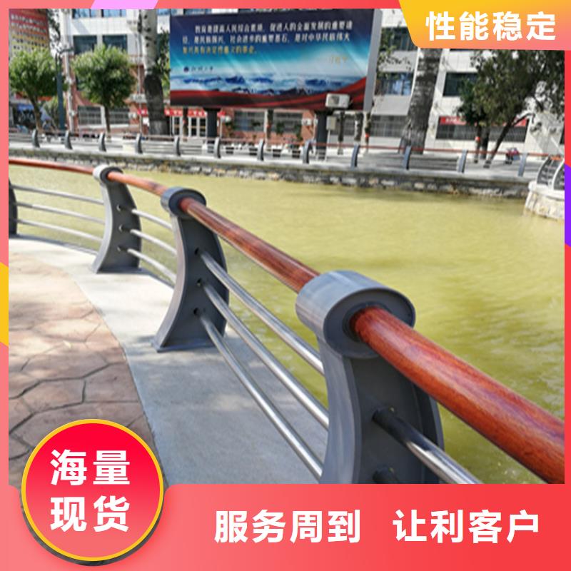 灯光护栏_景观隔离栏厂家直营