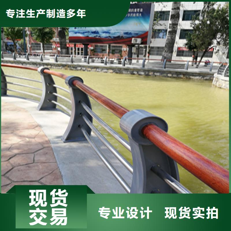 椭圆管喷漆防撞栏杆展鸿护栏交货期短