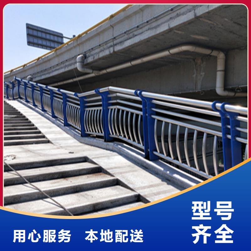 铝合金校园防护栏品质优良放心产品