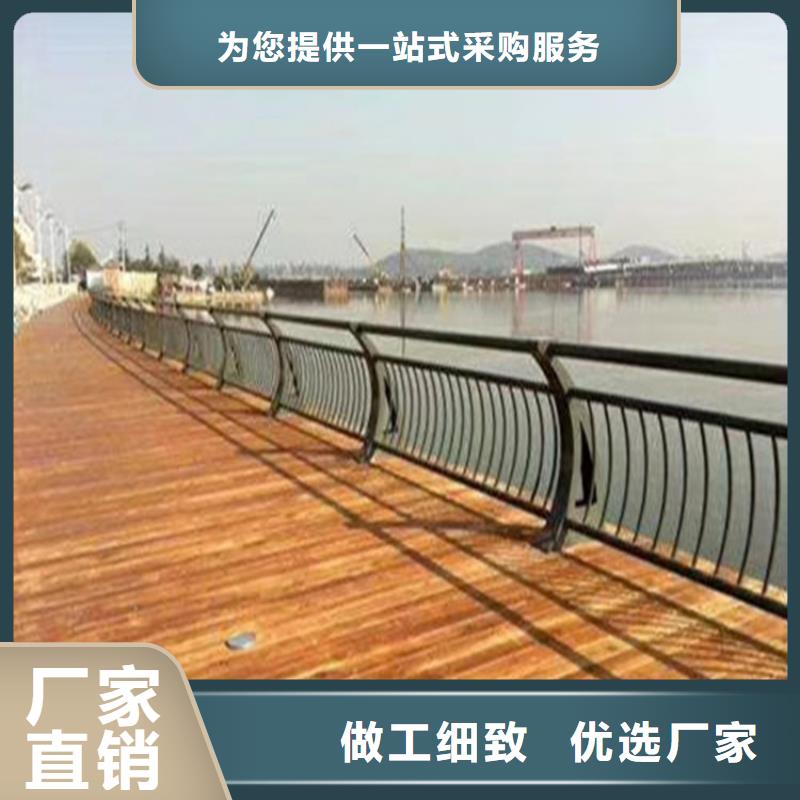 铝合金校园防护栏品质优良放心产品