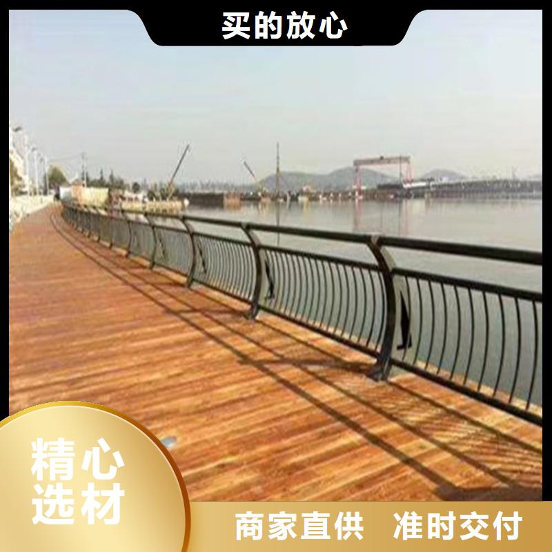 椭圆管喷漆防撞栏杆展鸿护栏交货期短