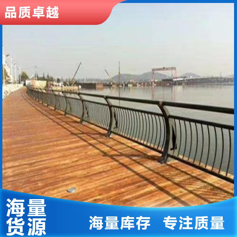 铝合金灯光护栏厂家免费设计图纸