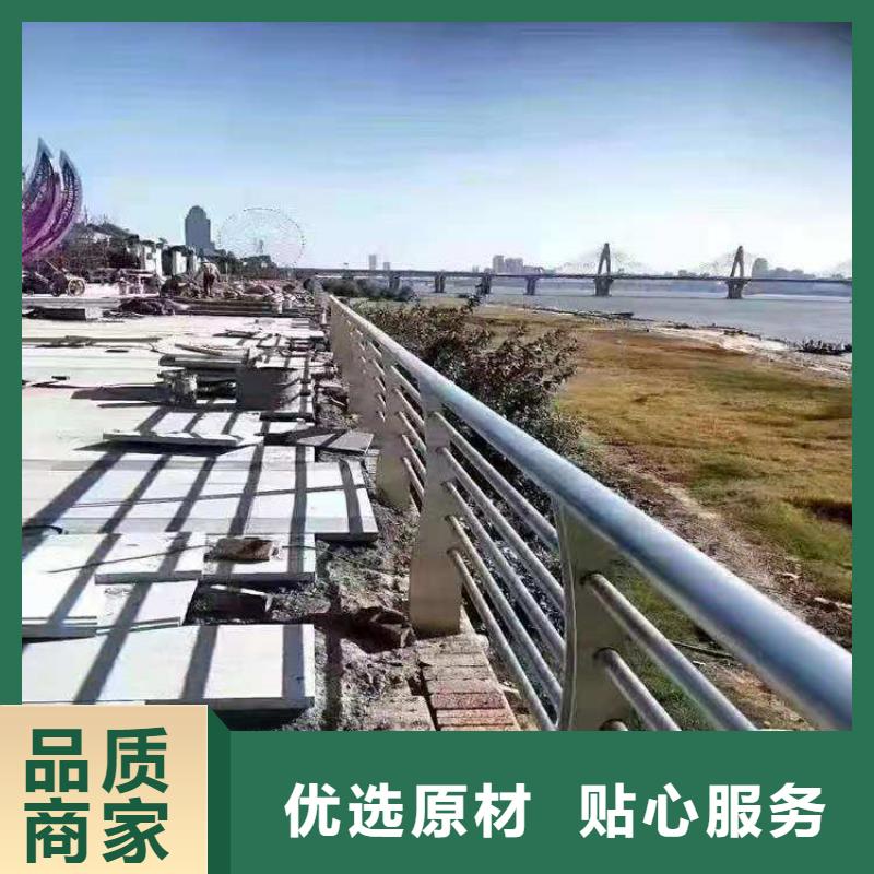 氟碳漆喷塑桥梁护栏耐腐蚀耐磨损