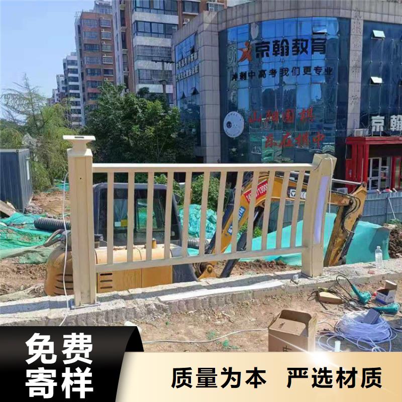 灯光护栏河道防撞护栏随到随提