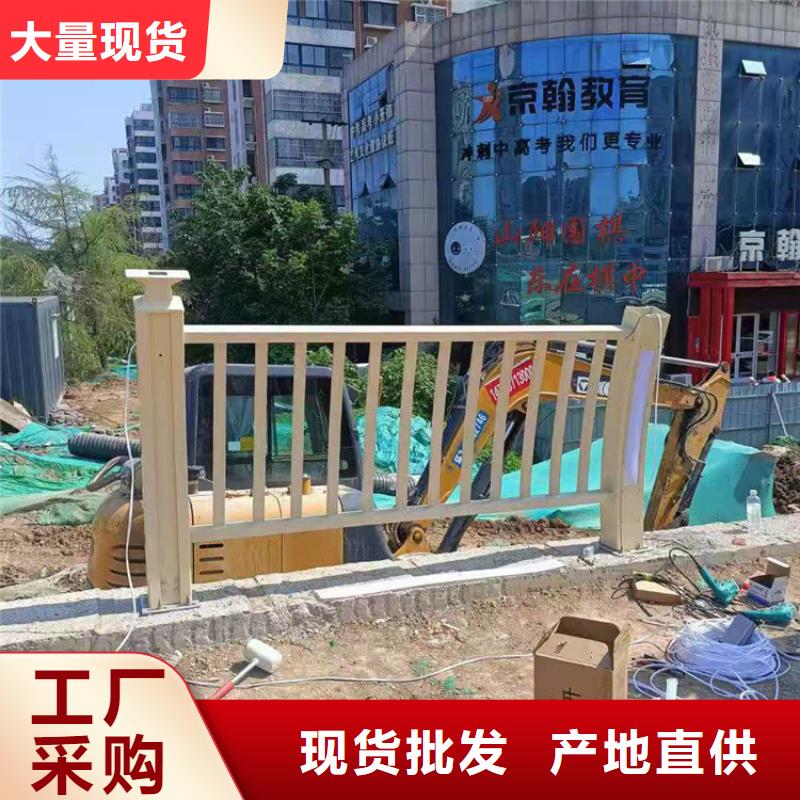 不锈钢复合管高铁站栏杆订金发货