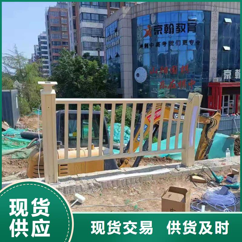 灯光护栏【道路隔离护栏价格】用心经营