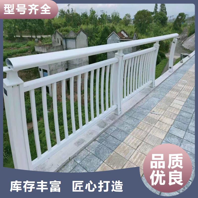 黄陵县桥梁用不锈钢复合管寿命长久