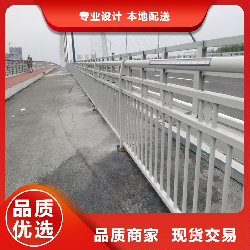 铝合金校园防护栏可切割零售