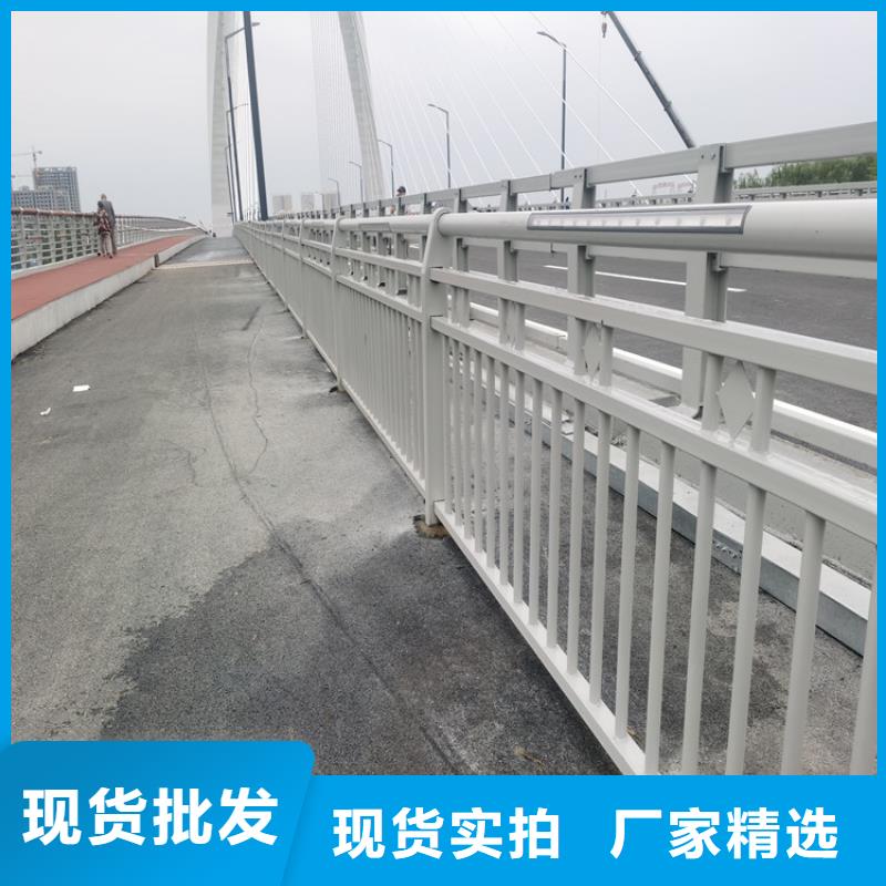 铝合金镂空桥梁栏杆时尚经典