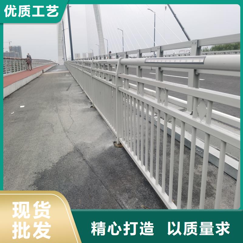三层防腐喷塑防撞护栏规格齐全按期交货