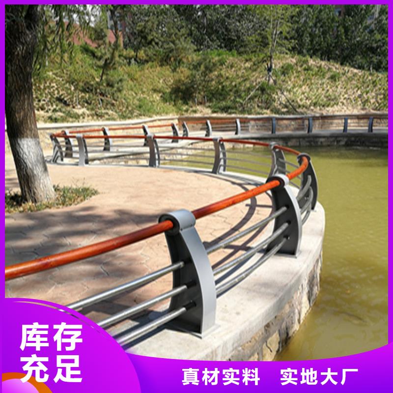 交通道路公路栏杆抗冲击耐腐蚀