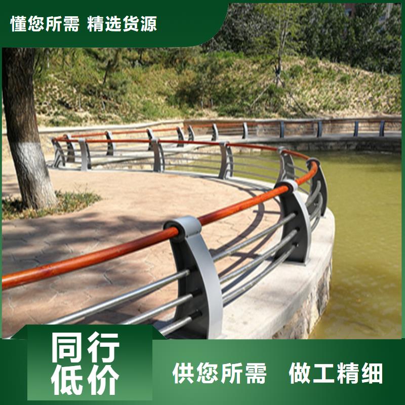 现货供应304不锈钢复合管栏杆