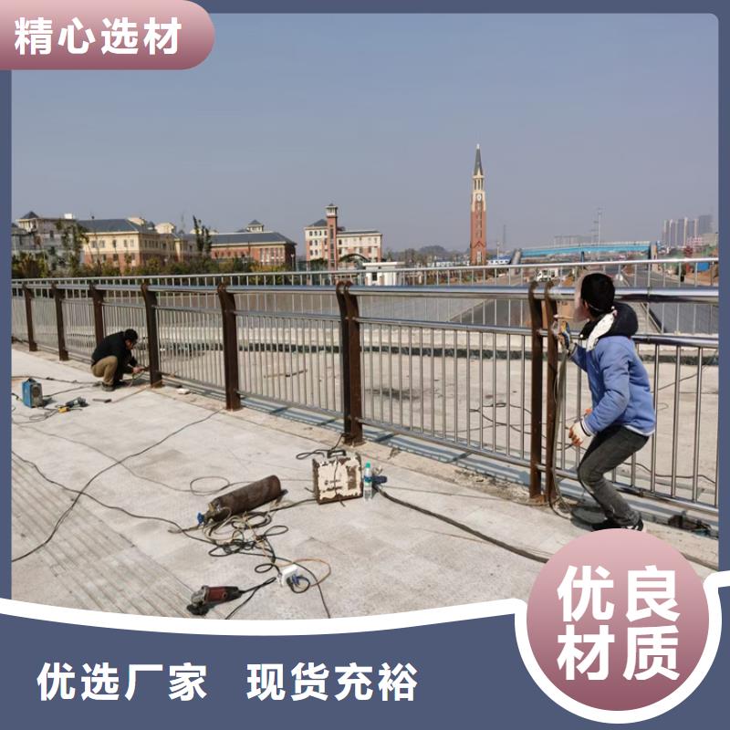 304不锈钢复合管栏杆抗冲击