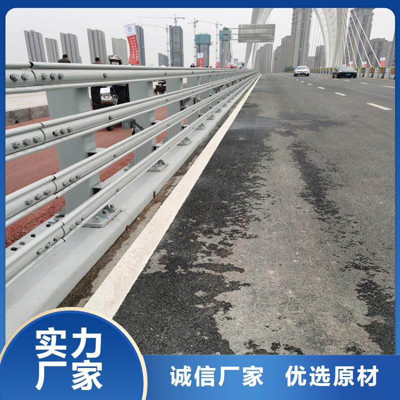 钢管氟碳漆桥梁防撞护栏厂家可设计图纸