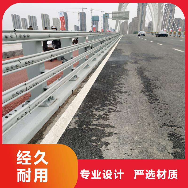 复合管校园防护栏上门安装