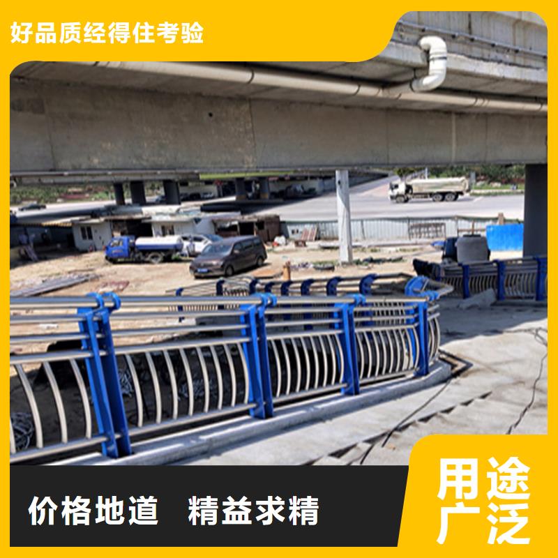 氟碳漆喷塑桥梁护栏耐腐蚀耐磨损