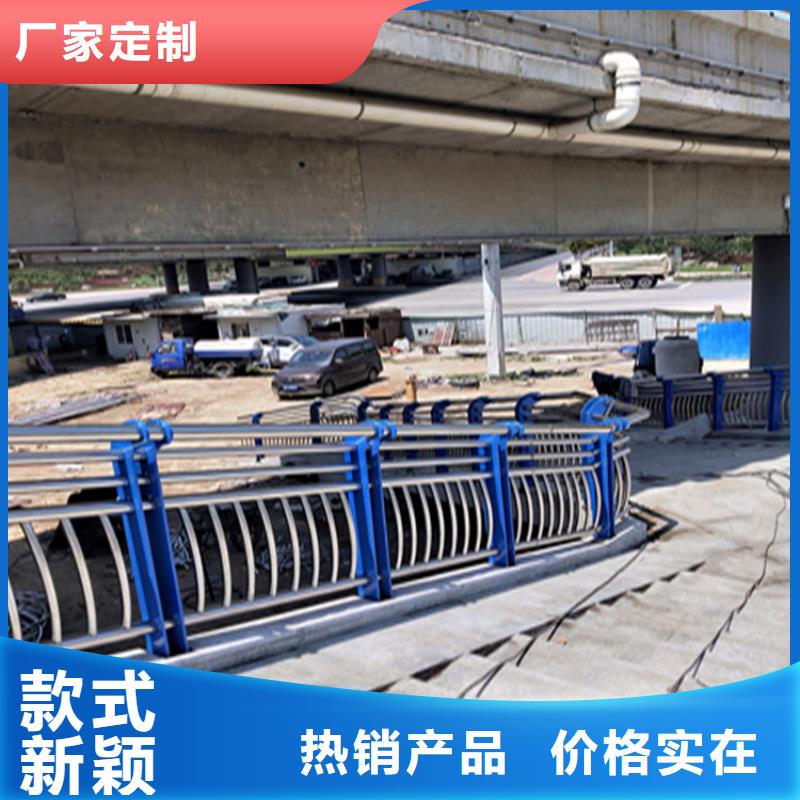 铝合金灯光防撞护栏展鸿护栏品质有保障
