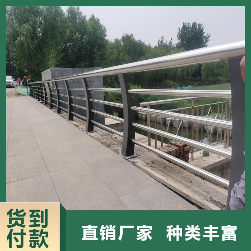 复合管高铁防护栏支持在线订购