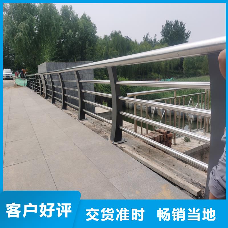 氟碳漆喷塑桥梁护栏耐腐蚀耐磨损