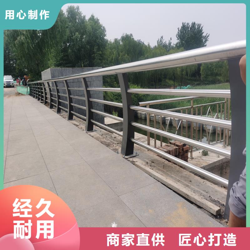 海南陵水县铝合金景观护栏外形美观样式齐全