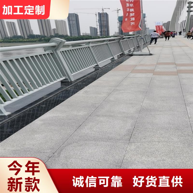 灯光护栏_景观隔离栏厂家直营