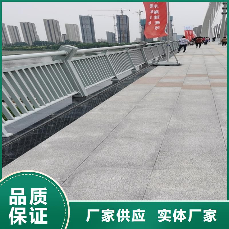 椭圆管桥梁防撞栏杆抗撞击耐高温