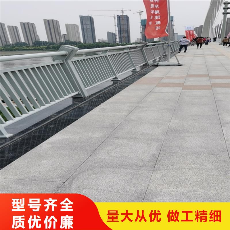 201不锈钢复合管栏杆厂家专业生产