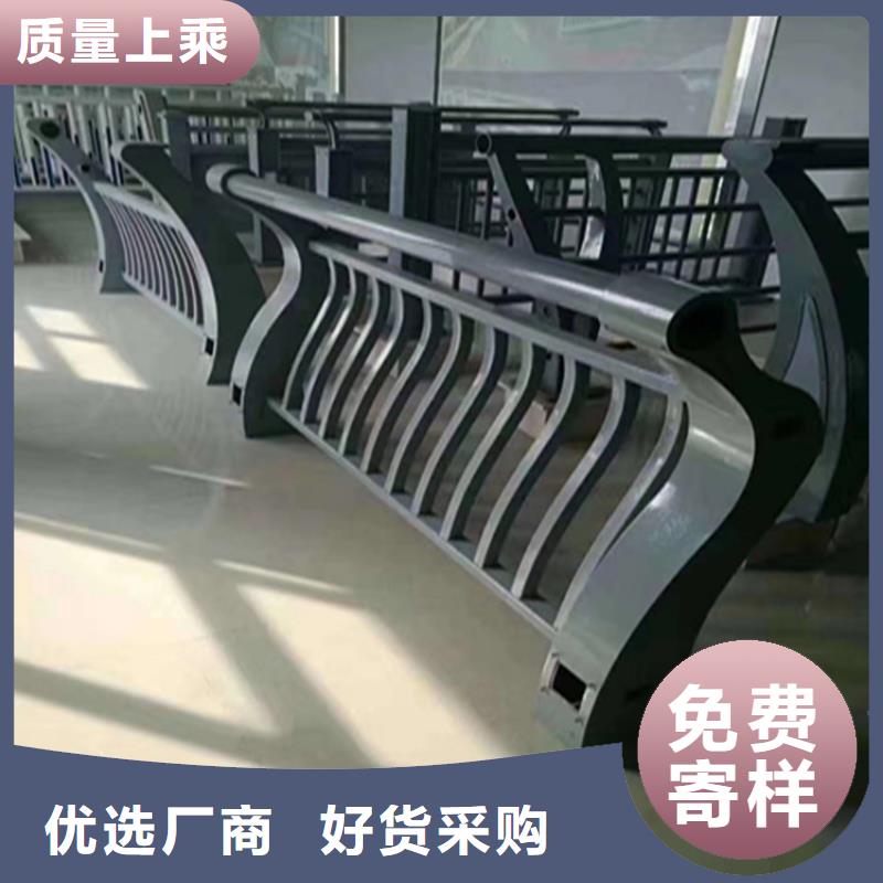 铝合金灯光桥梁护栏价格实惠