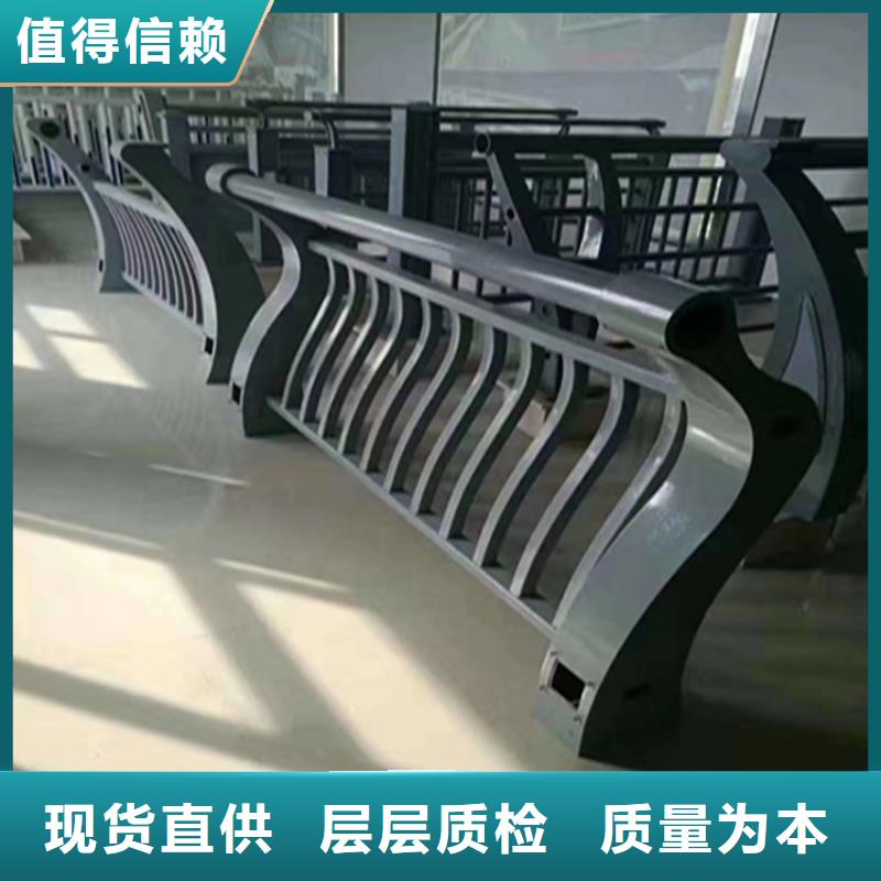 椭圆管喷塑防撞护栏寿命长久