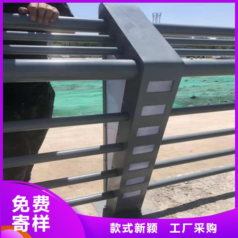 铝合金校园防护栏品质优良放心产品