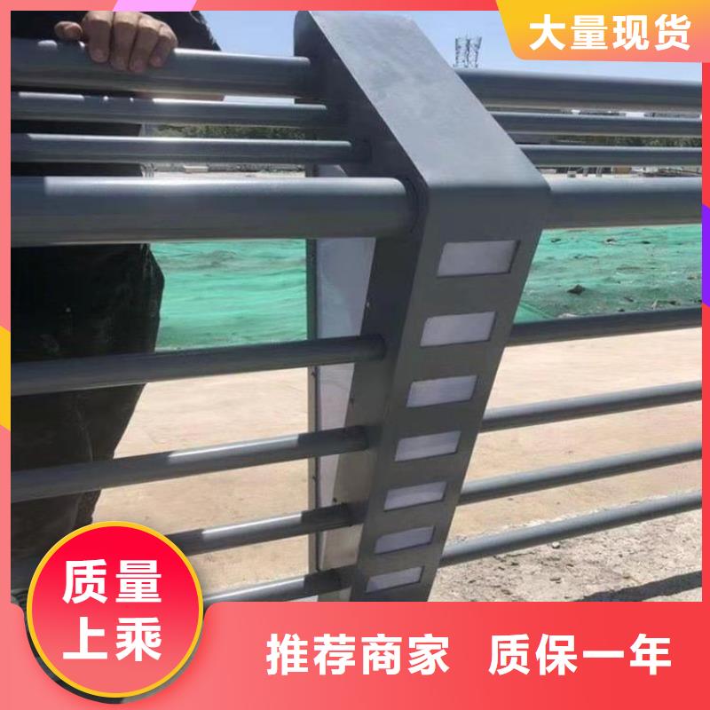 椭圆管喷漆防撞栏杆展鸿护栏交货期短