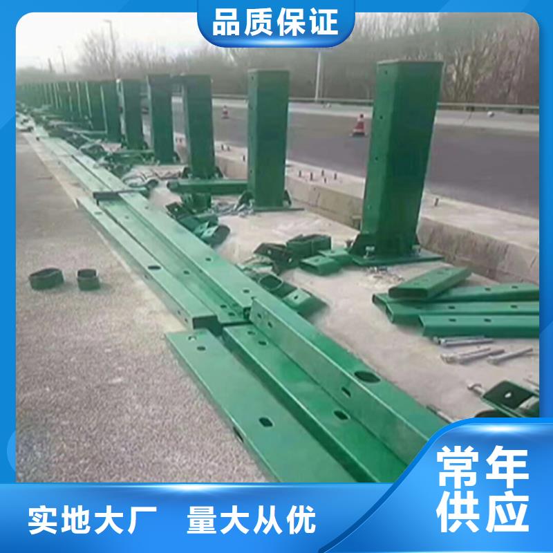 灯光护栏【道路隔离护栏价格】用心经营