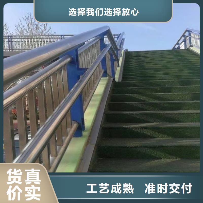 来电咨询Q235防撞护栏