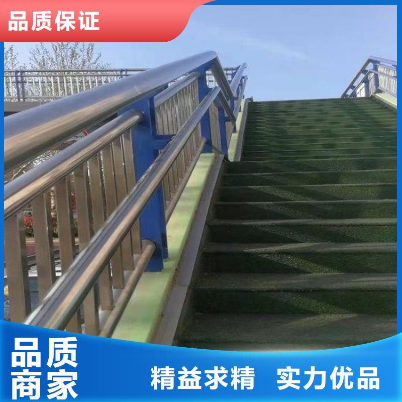 方管静电喷塑防撞栏杆安装牢固