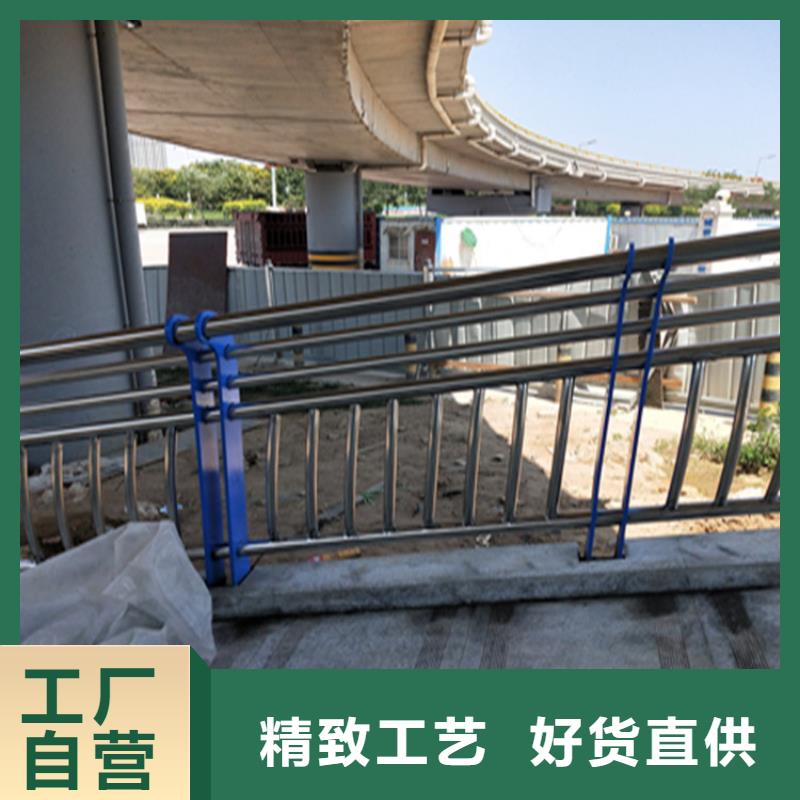 不锈钢复合管高铁站栏杆订金发货