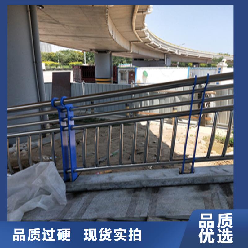 来电咨询Q235防撞护栏