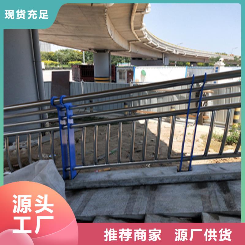 钢管喷漆喷塑桥梁护栏展鸿护栏支持定制