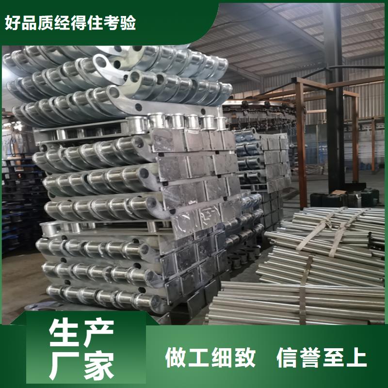 复合管校园防护栏认准展鸿护栏品质保障