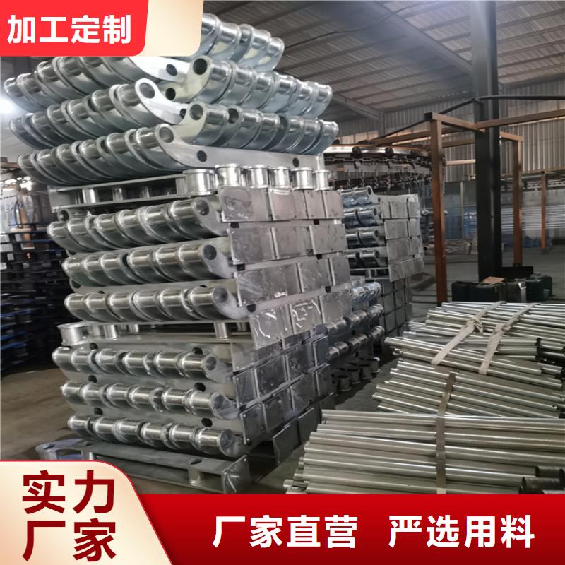 铁管喷塑河道栏杆长期供应