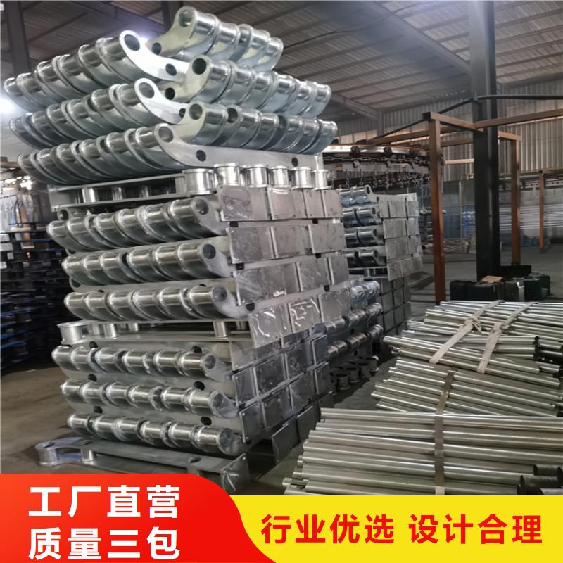 钢管氟碳漆桥梁防撞护栏结构新颖